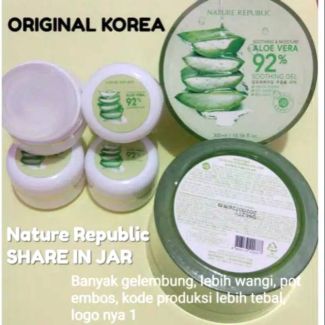 Share in jar [ORIGINAL] Nature republik