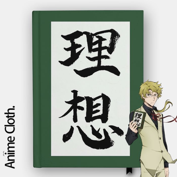 

Buku Kunikida Risou Bungo Stray Dog Notebook Custom Diary Jurnal Agenda Anime