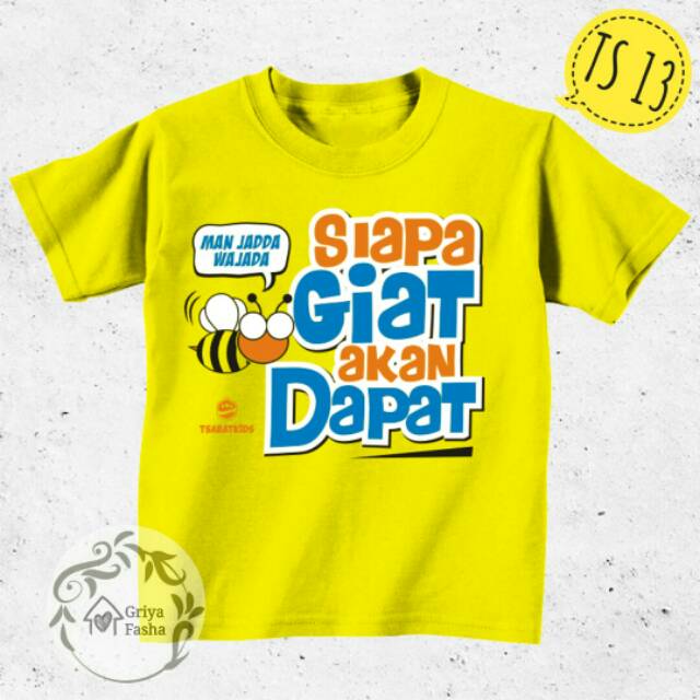 TS 13/ Kaos Anak Muslim/ Tsabat Kids