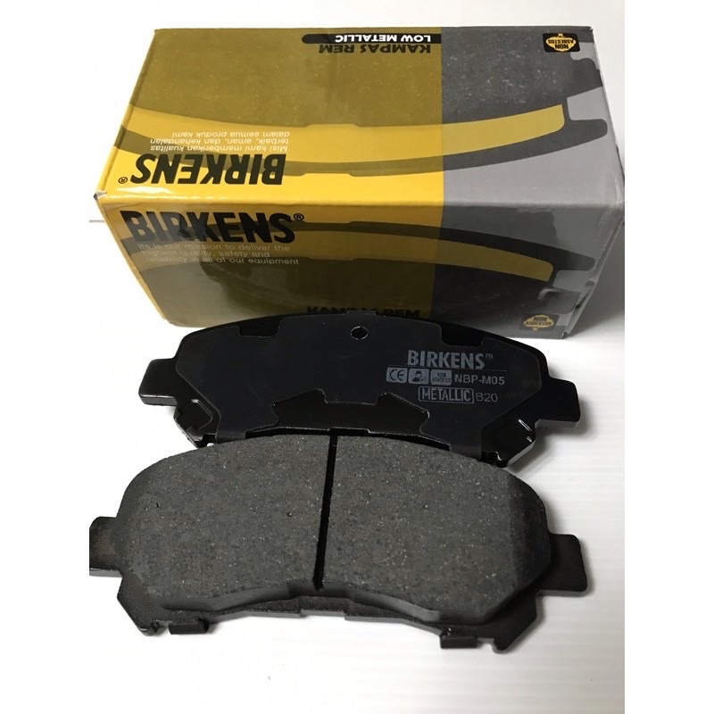 Brake Pad Kampas Rem Depan Nissan Serena C26, Navara D40