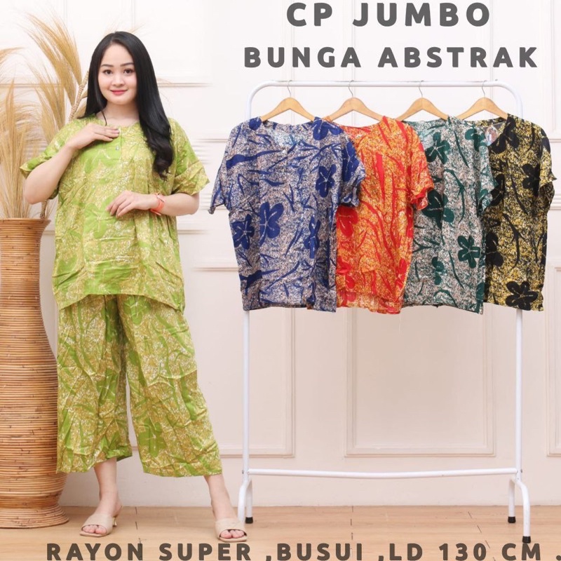 ONE SET JUMBO RAYON BUMIL BUSUI MURAH KEKINIAN