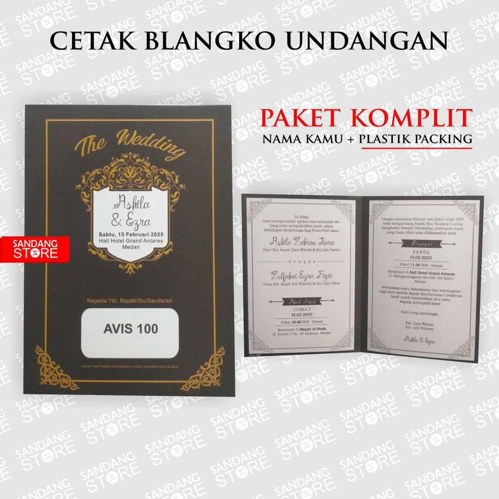 

Undangan Pernikahan seri avis