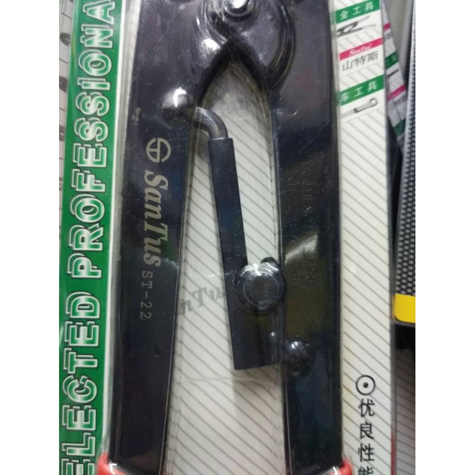 TANG PRESS SKUN KH-25 / TANG PRESS SKUN 25 MM / SANTUS ST-22