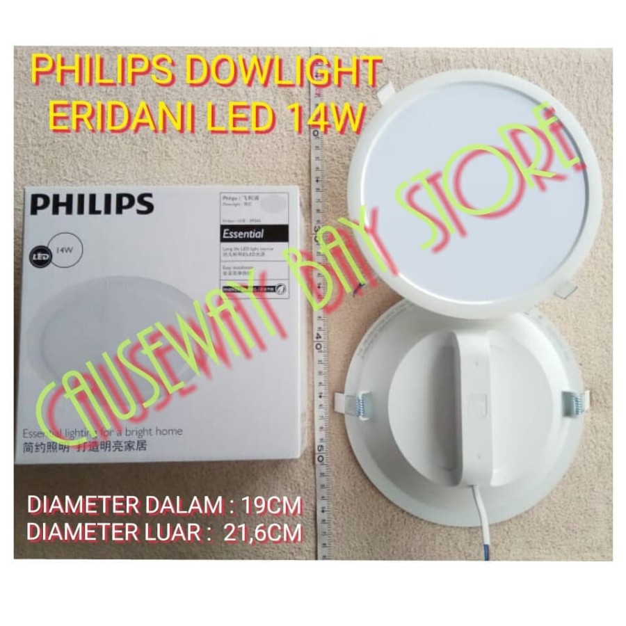 PHILIPS DOWNLIGHT ERIDANI LED 14W