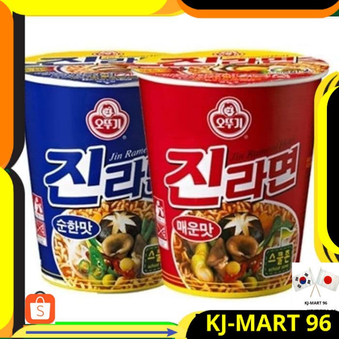 

MAKANAN KOREA/KOREAN FOOD/MIE KOREA INSTANT JIN RAMYEON CUP SPICY/MILD