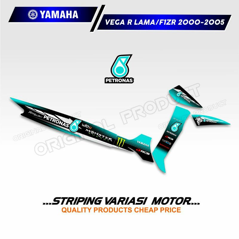 Striping sticker variasi stiker decal VEGA R LAMA/F1ZR 2000-2005 lis PETRONAS