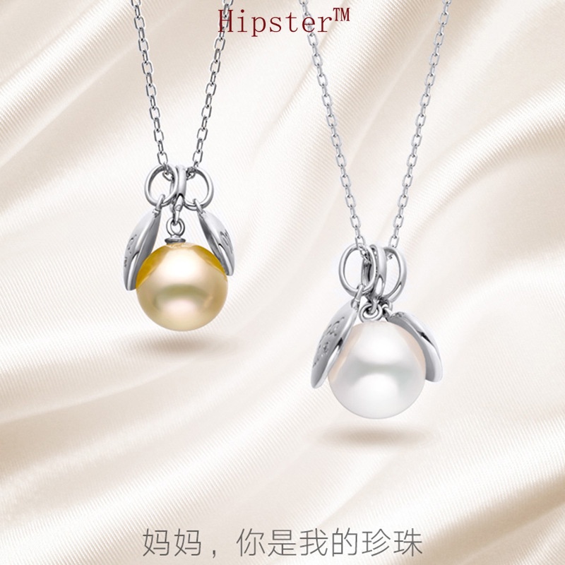 Exquisite Affordable Luxury Fashion Natural Freshwater Pearl Pendant Necklace