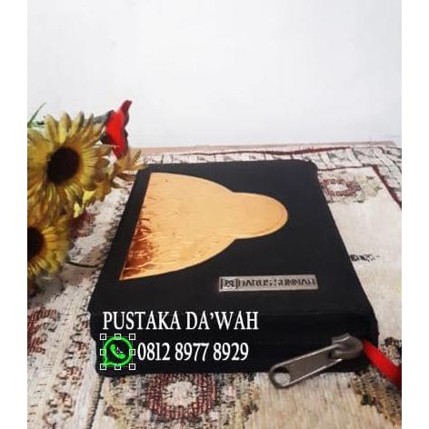 Al Quran Mushaf Al Kamil A6 - Darus Sunnah