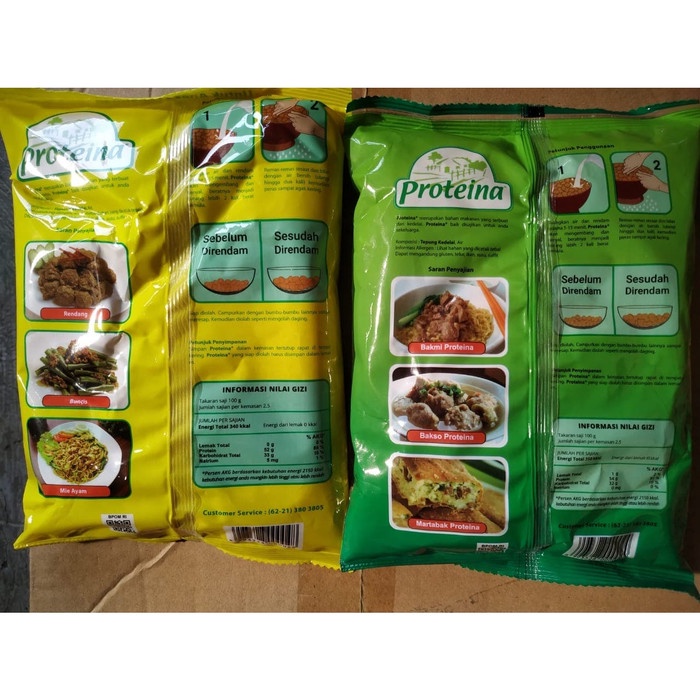 

vf501ge Proteina 250 Gram / Daging Nabati / Vegetarian - Lx Hijau Dscscv