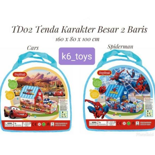 TENDA ANAK 2 BARIS ADA KOLAM BOLA DAN RING BASKET DRFH64565
