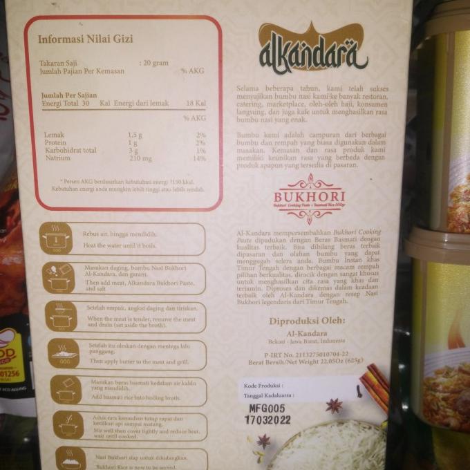 

Ready Alkandara Bukhori Nasi Kebuli Basmati Rice 625 Gram