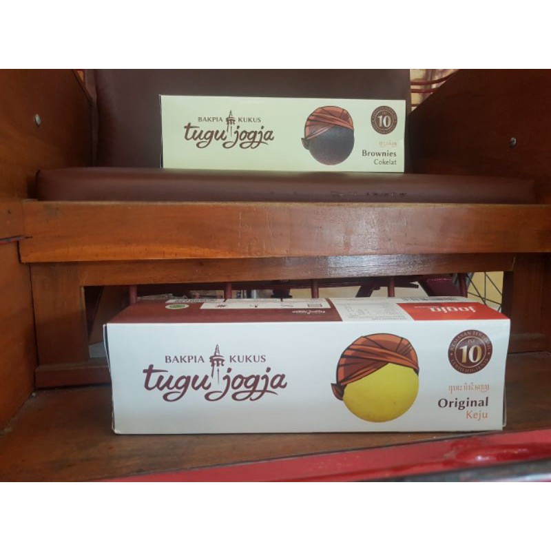 

Bakpia Kukus Tugu Jogja