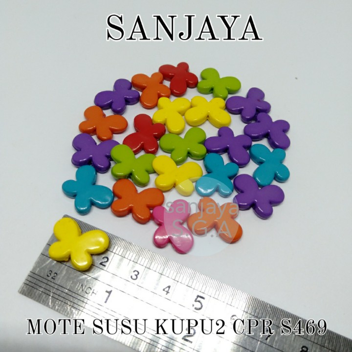 MOTE SUSU / MANIK SUSU / MANIK KUPU-KUPU / MANIK SUSU KUPU-KUPU / MOTE SUSU KUPU2 CPR S469