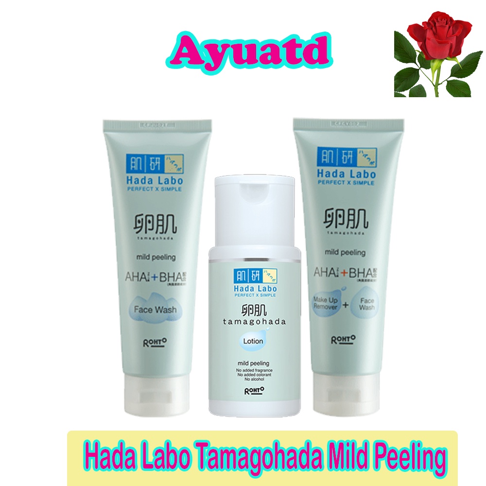 HADA LABO Hada Labo Hadalabo Gokujyun Shirojyun Ultimate Moisturizer  Tamagohada Face Wash