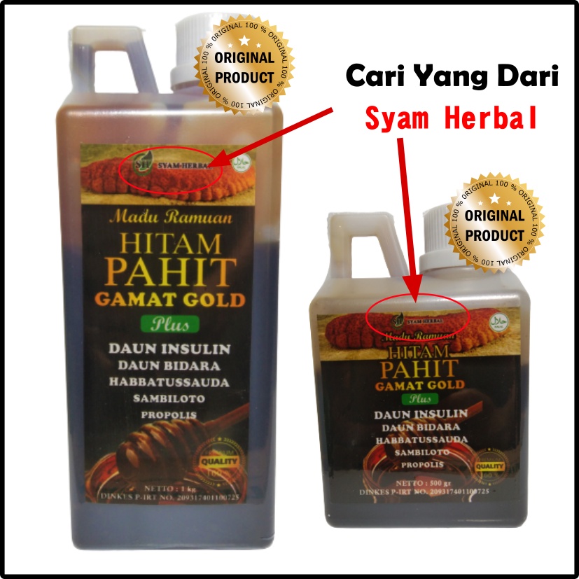 MADU Hitam Pahit  GAMAT GOLD Plus Sambiloto Propolis1000 dan 500 gram Original