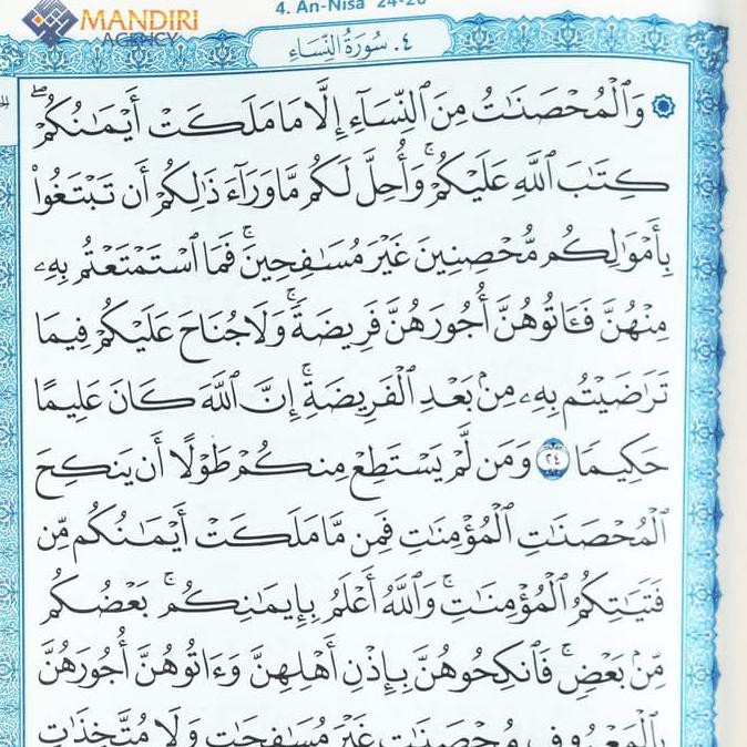 Mushaf Madinah Wakaf A5