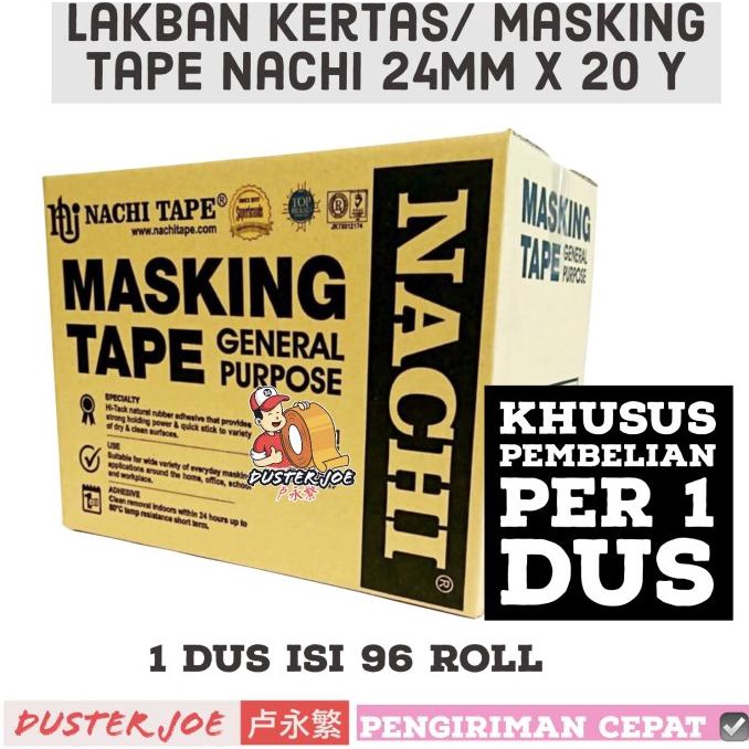 

[CABANG] Lakban kertas Nachi 1 inch(24mm) x 20Y / Masking Tape Nachi