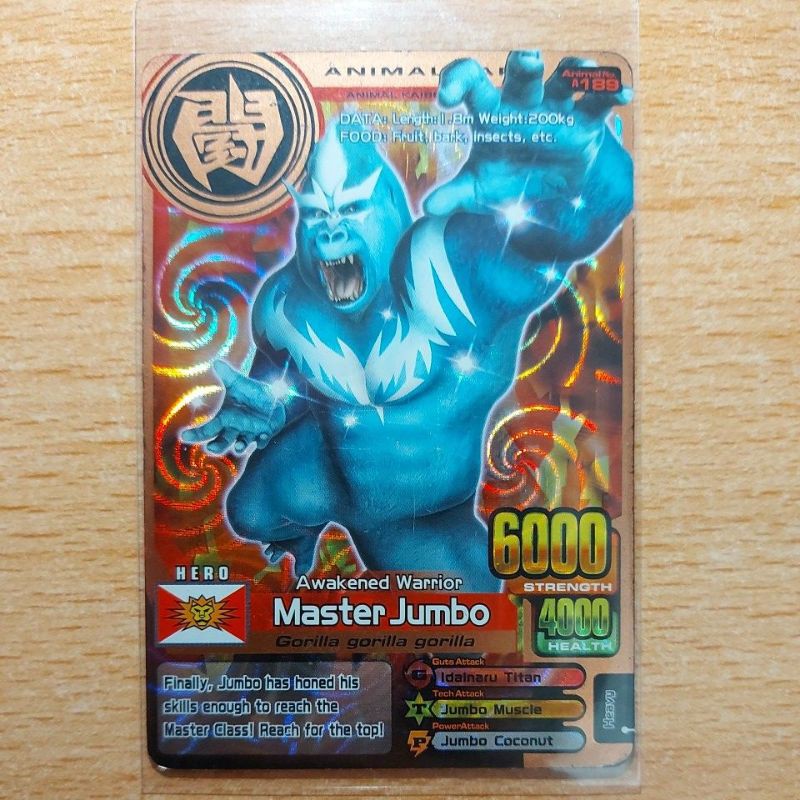 Animal kaiser Master Jumbo Evo 3 Bronze card
