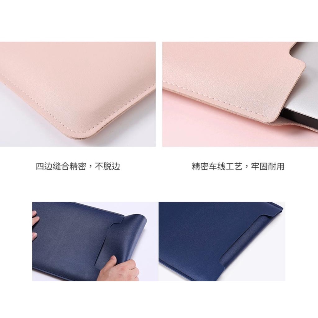 Tas Sarung Laptop Softcase Macbook Air Pro M1 M2 Sleeve Imported PU Leather Size 11 12 13 14 15 16 inch