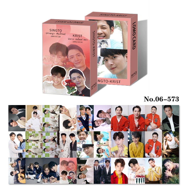 30pcs / Kotak Kartu Foto Lomo Kpop GOT7 INTO1 IVE