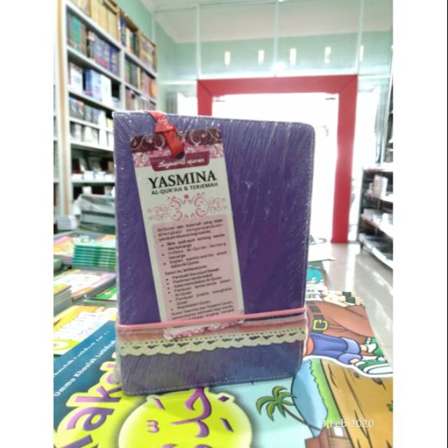 Al Quran yasmina/alquran terjemah/al quran tajwid