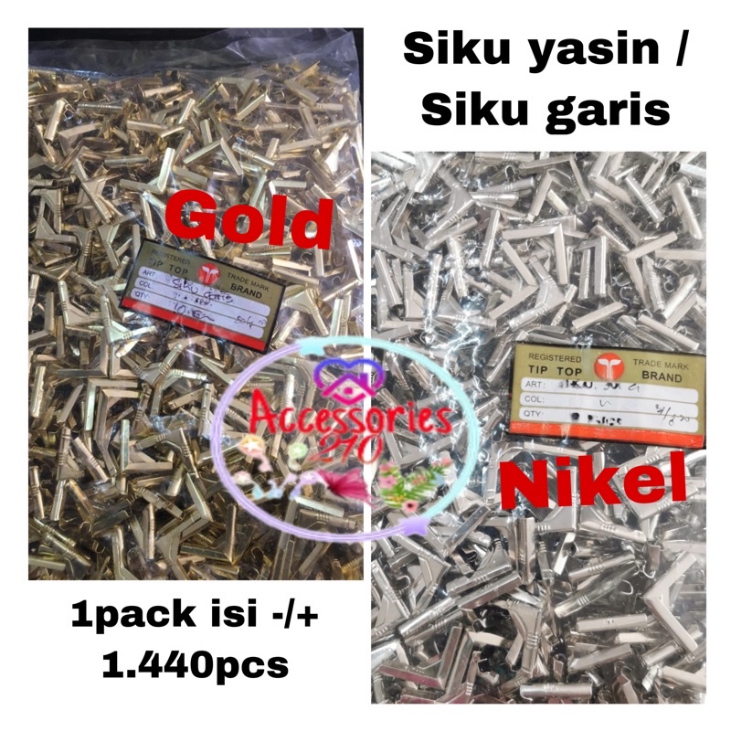 siku garis / siku buku yasin / siku buku agenda / 10gross