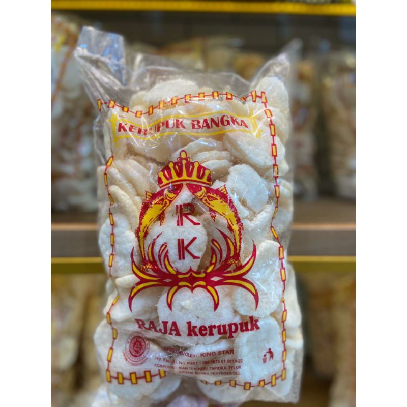 

RAJA KERUPUK