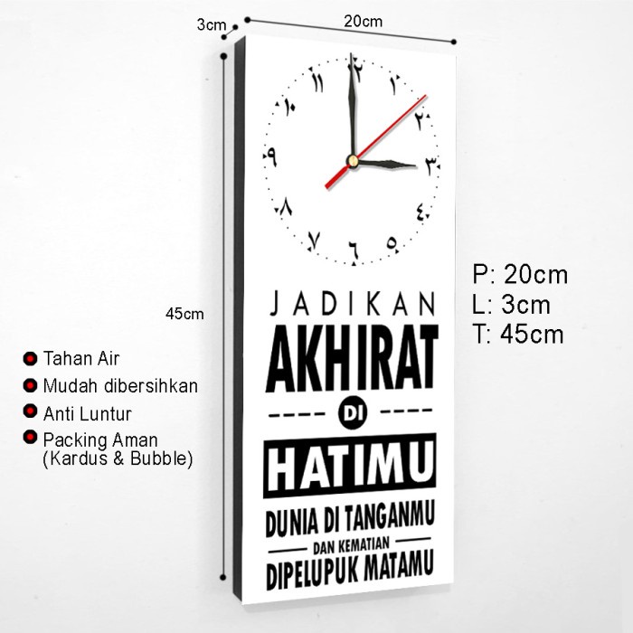 Jam Dinding Unik Quotes Motivasi Islami Hiasan Dinding Pajangan Rumah - 4, Putih-6
