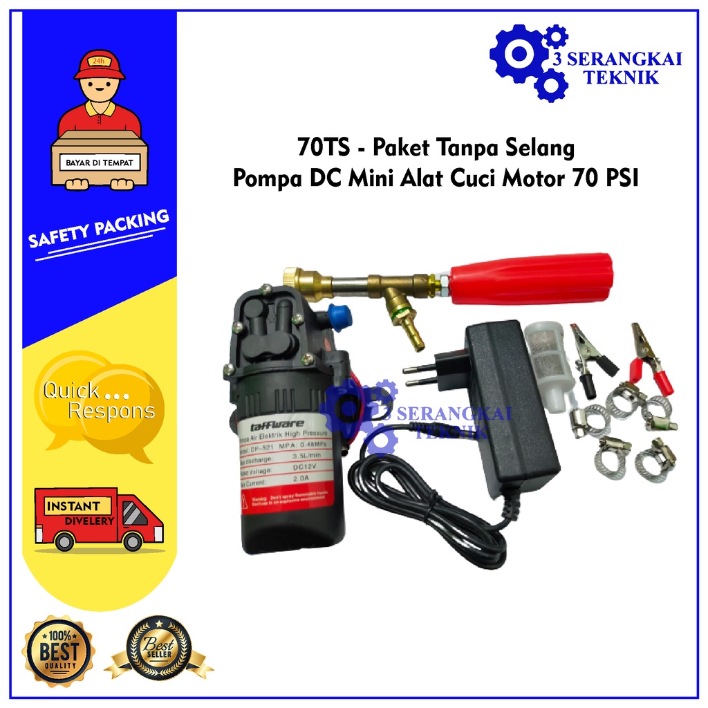 70TS - Paket Tanpa Selang Pompa DC Mini Alat Cuci Motor 70 PSI