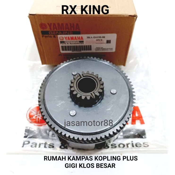 RUMAH KAMPAS KOPLING PLUS GIGI BESAR YAMAHA RX KING KW SUPER QUALITY-2
