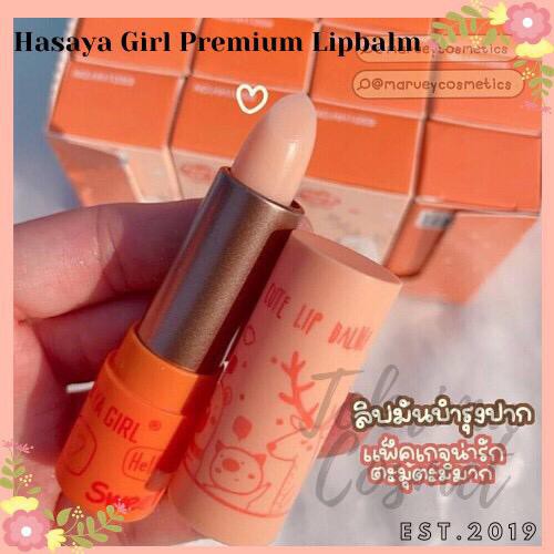 (CYBER) COD TERBARU  Lipbalm Premium Cute Hasaya Girl with Box [HH1059]