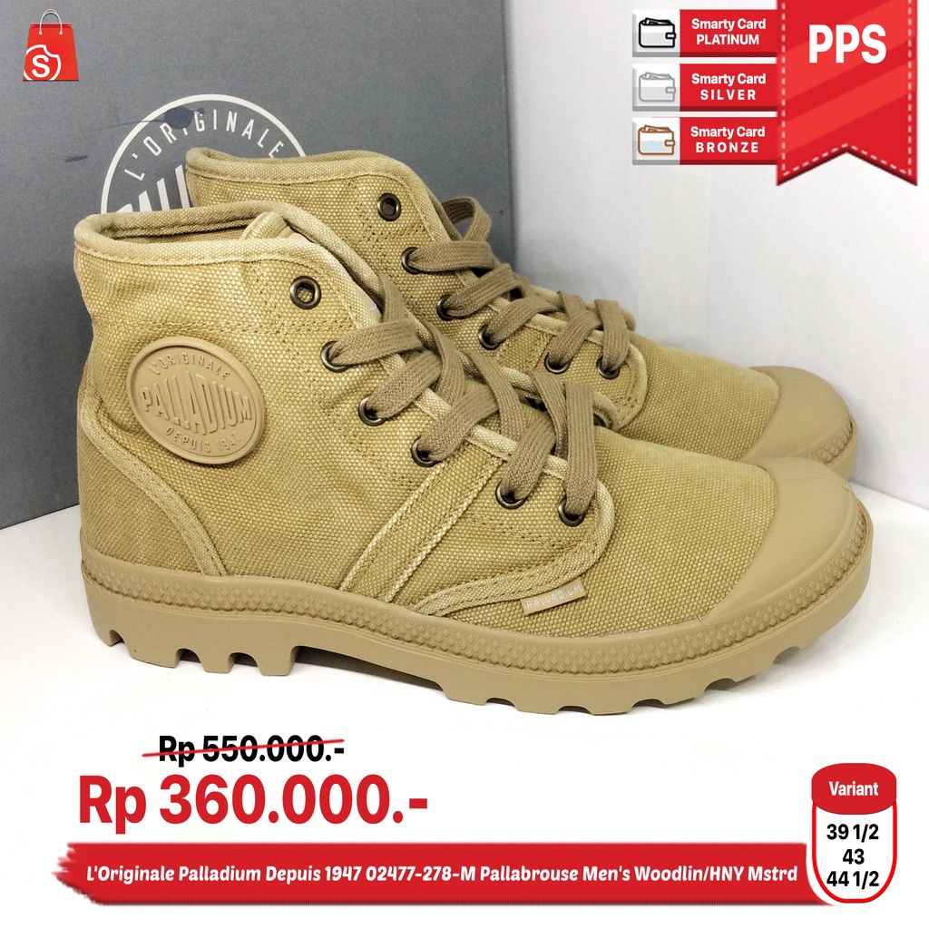 L'Originale Palladium Depuis 1947 02477-278-M Pallabrouse Men's Woodlin/HNY Mstrd