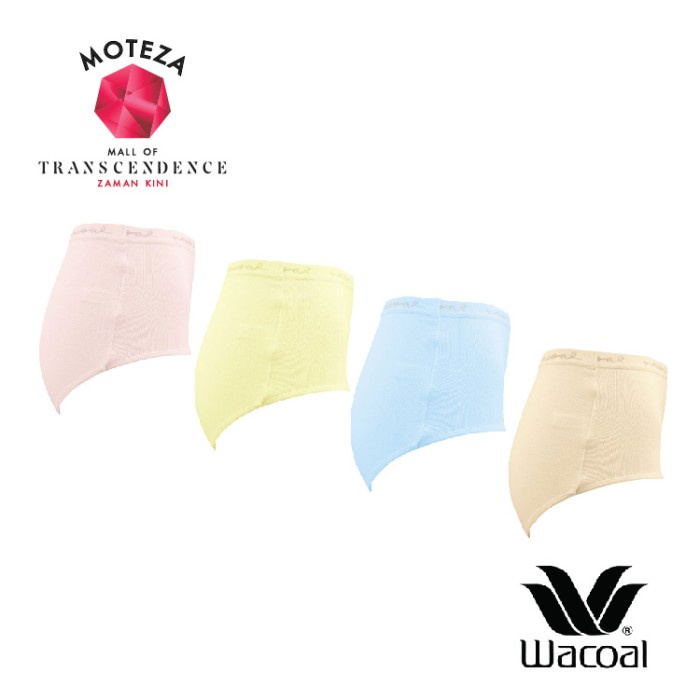 Celana Dalam Wanita - Wacoal Panty Maxi Cotton - IP 3508