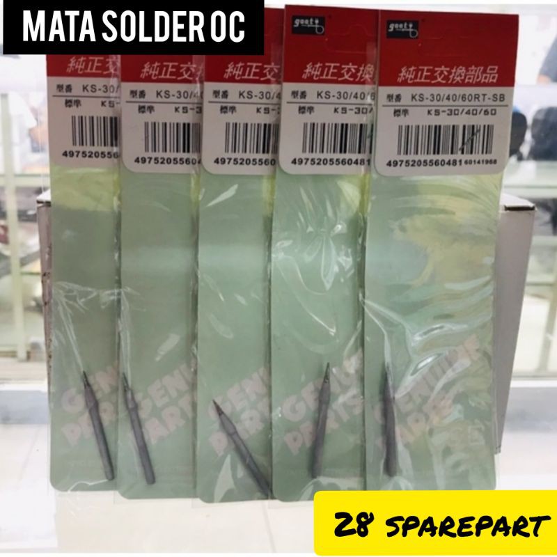 MATA SOLDER OC PENGANTI MATA SOLDER