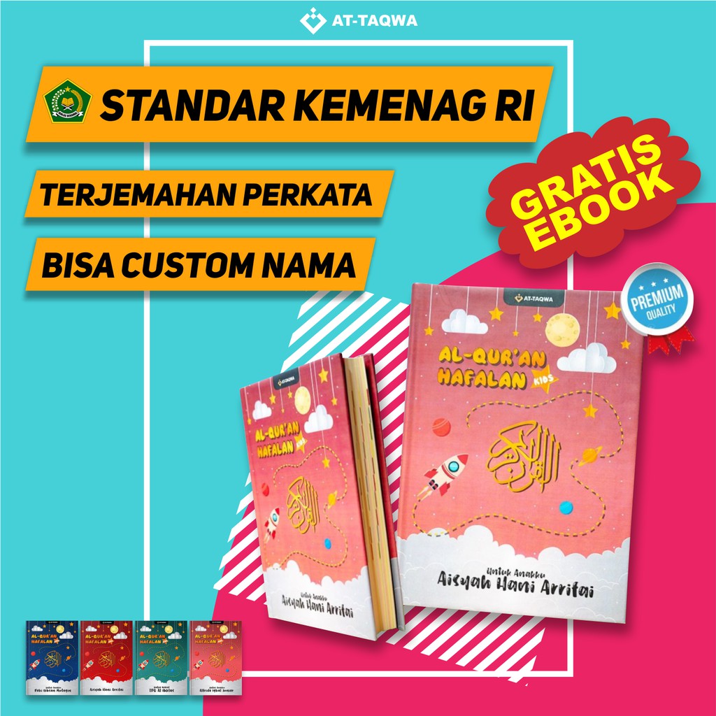 ALQURAN ATTAQWA FOR KIDS FREE CUSTOM NAMA UKURAN A5 - PINK