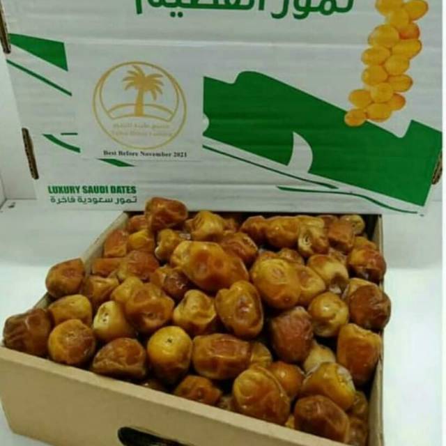 

KURMA SUKARI / KURMA RAJA 3 KG