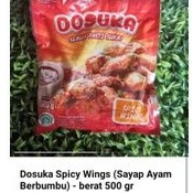 

doauka spicy wing
