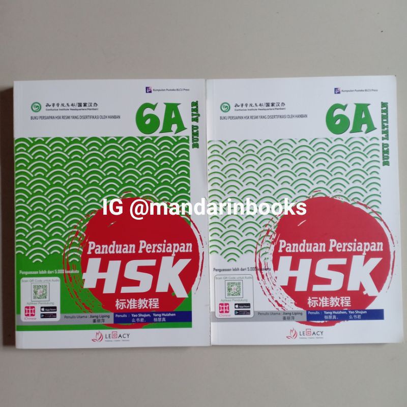 

Panduan Persiapan HSK Buku 6A textbook dan workbook