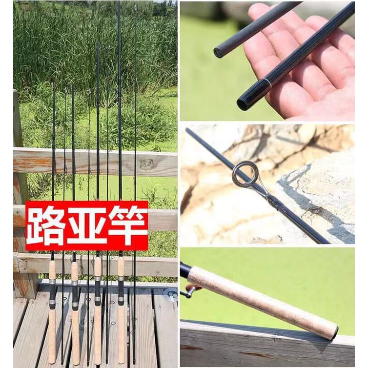 Joran Pancing Ikan 210Mm/Rod Shakespeare/Fishing Rod