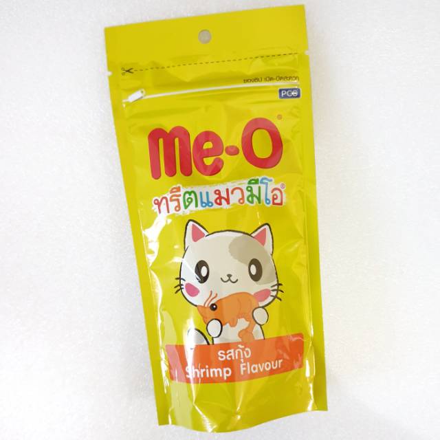 MEO DRY SNACK Kucing 50Gr / Snack Kucing Kering