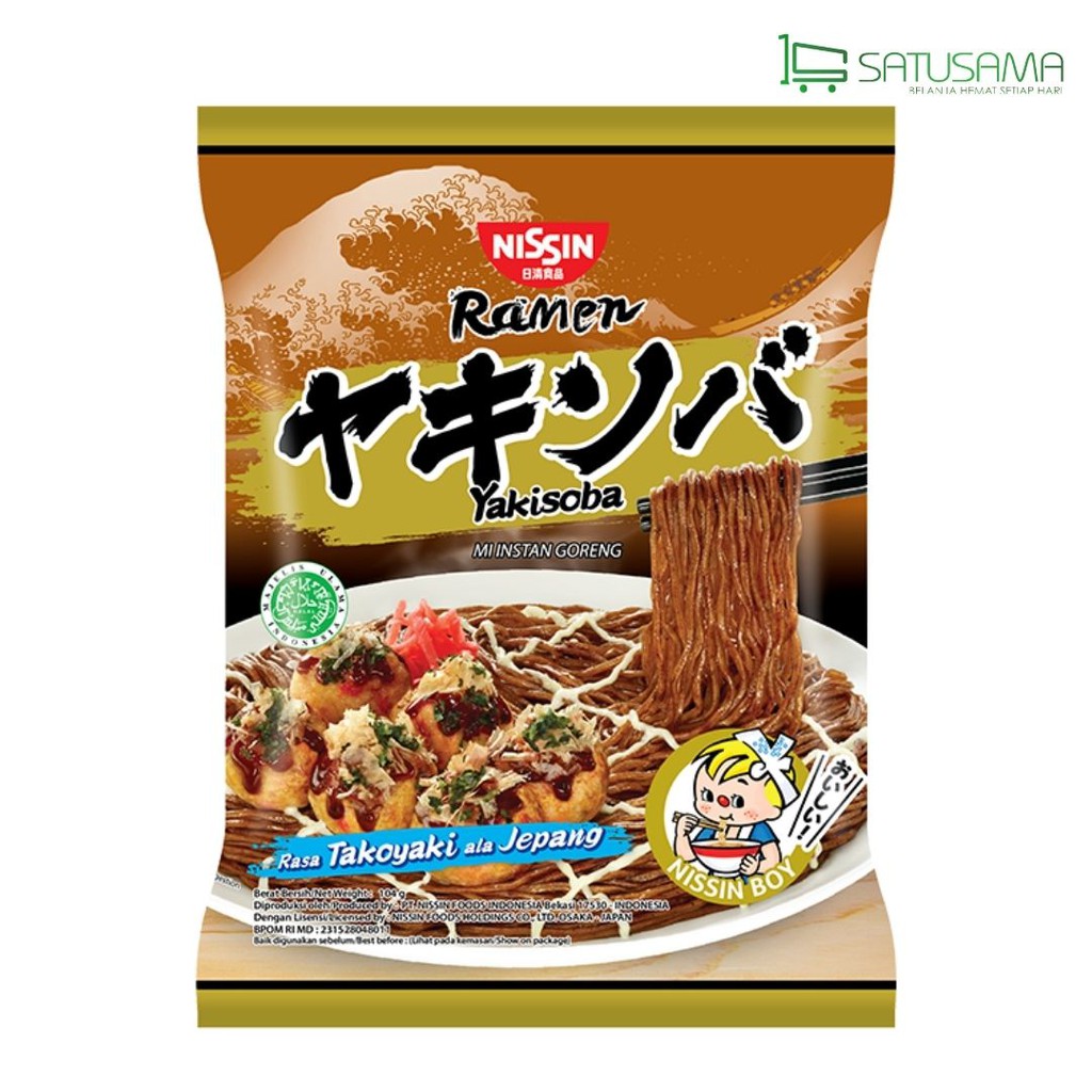 

Nissin Ramen Takoyaki Ala jepang 104gr / satu sama