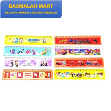 

penggaris 20cm mistar garisan gambar karakter (Ilham Berkah Mart)