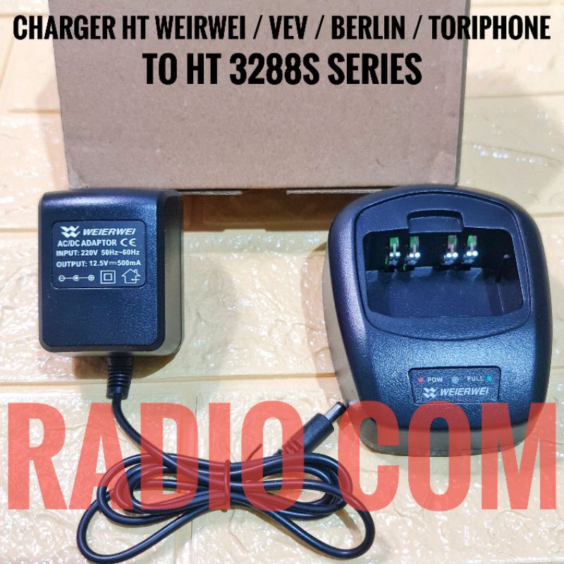 DEKSTOP CHARGER HT WEIRWEI 3288S VERXION 3288S VEV 3388D ORIGINAL CARGER WEIERWEI VEV 3288S FIRSTCOM FC02G VEV 3388D MURAH