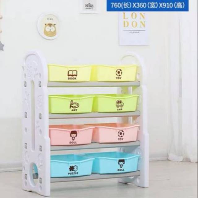  FISHER rak  mainan  drawer organizer shelf rak  