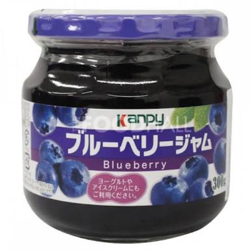 

Kanpy Blueberry Jam