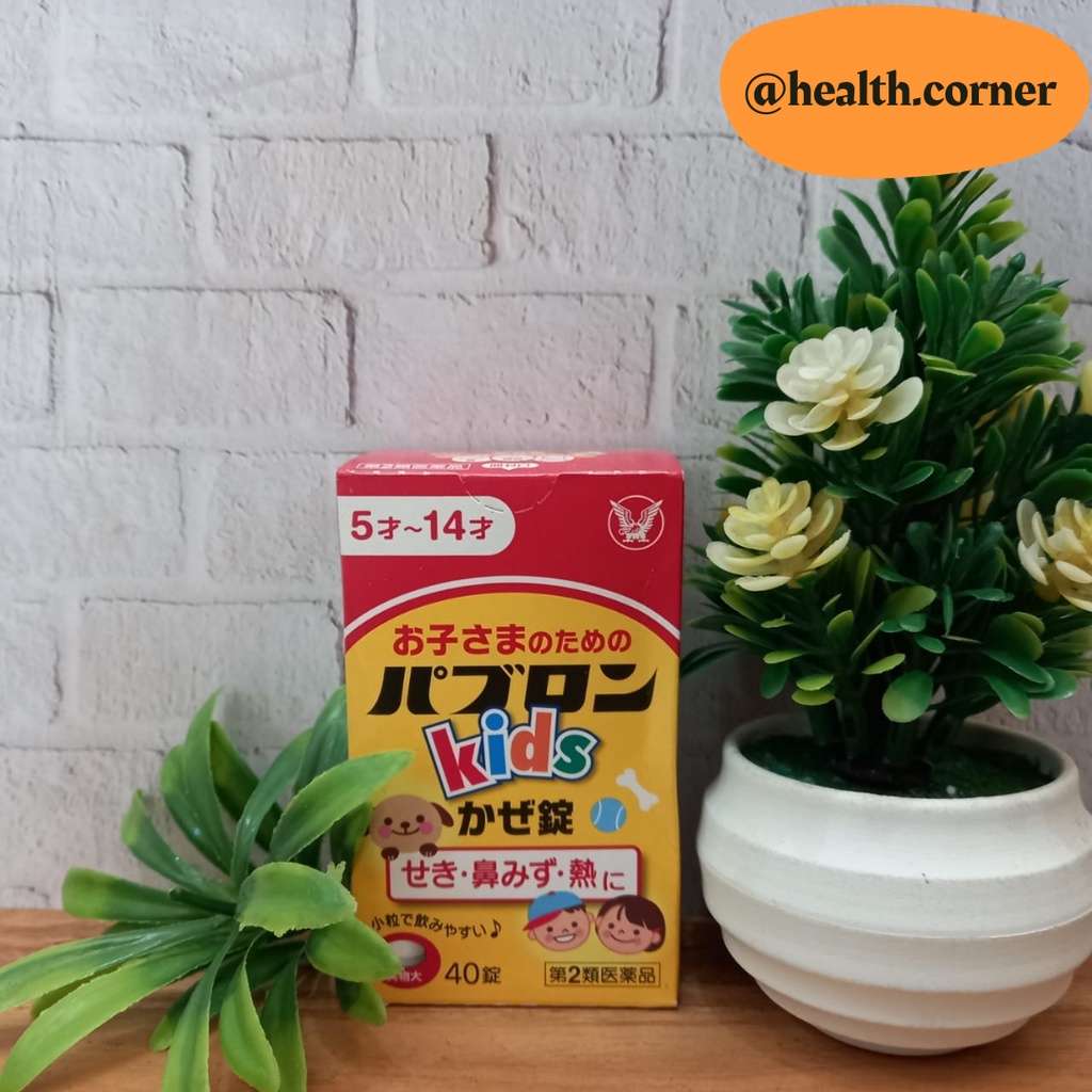 Pabron Kids Tablet / Powder (Japan Obat Batuk Flu Anak)
