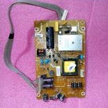 PSU POWER SUPPLY TV POLYTRON 20-24INC UNIVERSAL