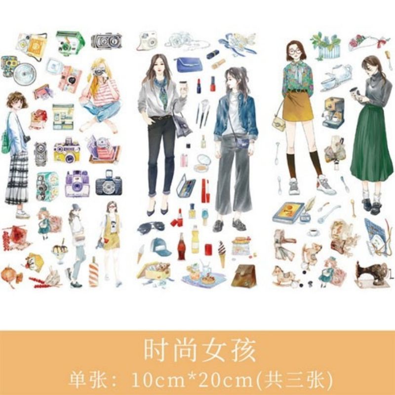 

WASHI STIKER UPTOWN GIRL