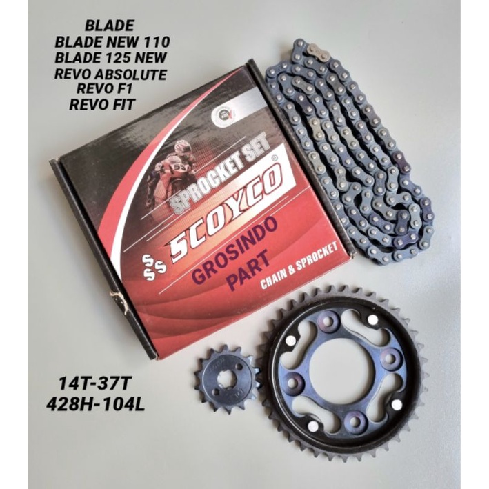 Jual GEAR GIR SET GEAR PAKET REVO ABSOLUTE NEWREVO FITREVO 110 PGM F1