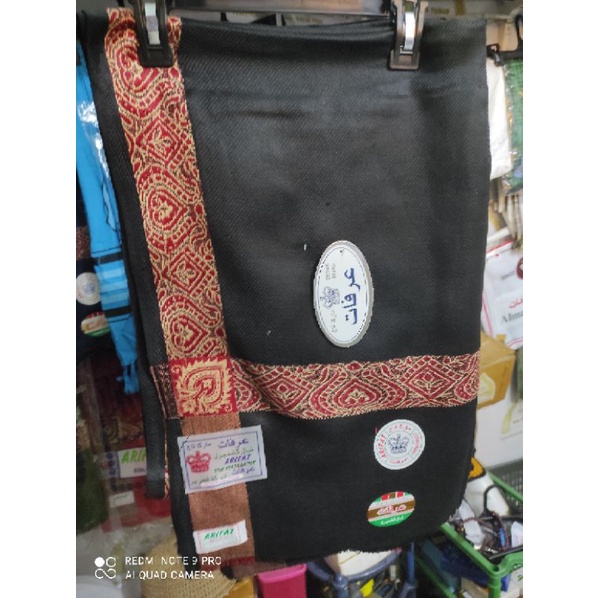 sorban kashmir, sorban kashmir arafat